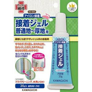 yh₷WFΐڒOKzACڒ P~WF WFڒ グ ܂Ԃ ق~ H  ȒP@Cyz