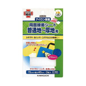 yߗނ̕CAbvP̏tɁIzACڒ ʐڒV[g P~V[g ʔS AC C ٖD ACڒV[g   X[c Y{ グyz