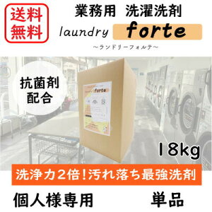 yllzyƖpzyZkŁz Pi h[tHe 18kg RCh[   Ɩp { R uܕsgp  ze e RXgptH[}X N[jO 