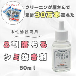 8V~ 50ml V~  ݔ W~ ݖ g {[y R[q[  t 8  Hׂڂ V~   t@f[V  ȒP  Ɩ