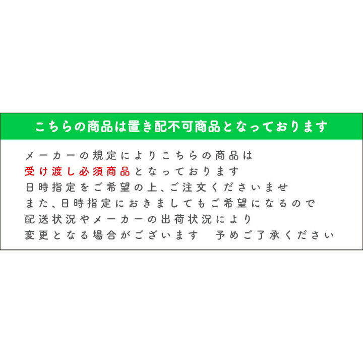 楽天市場】【法人様・店舗様向け】【AQUA製】 コイン式小型 