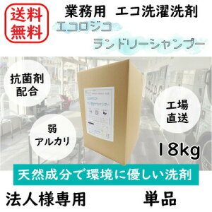 y@llEXܗlzyVRzyGRz Pi GRWR h[Vv[ 18kg RCh[   Ɩp { R  ze e GR RɗD AR 