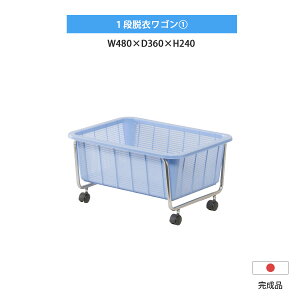 ړIS EߍX߃S 480×360×240 LX^[t X߃S t [  ߗޒu a@ ڍ@ GXe Nff { Ɩp gQ Ɩp JS X Xߎ 