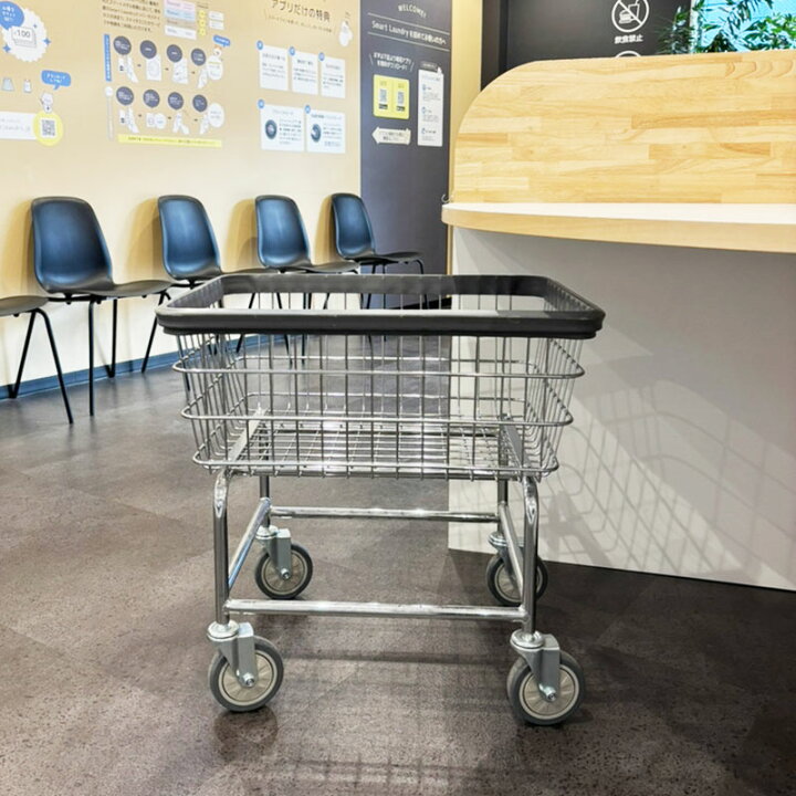 楽天市場】ランドリーバスケット 平型【単品】幅680×奥行540×高さ 