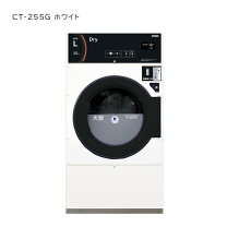 楽天市場】稲刈り 乾燥機の通販