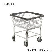 ランドリーバスケット 平型【単品】幅680×奥行540×高さ645mm 業務用 ランドリーカート 大容量 ランドリ…
