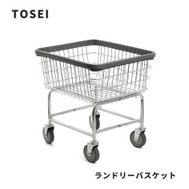 ランドリーバスケット 平型【単品】幅680×奥行540×高さ645mm 業務用 ランドリーカート 大容量 ランドリーワゴン コインランドリー 洗濯かご キャスター付 ランドリー かご ワゴン ガード付き セット カート ランドリーバスケット おしゃれ インダストリアル【TOSEI】