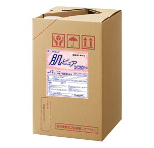 y@llEXܗlzyAQUAzsA\t^[17kg Pi t̏_ Ɩp RCh[ \t^[ R _ ێz ɗD Ԃ q e ѓd ӂ X
