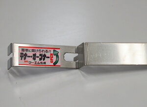 ei[I[vi[ ܂_܂̊J RCh[ t^ J ⏕ Ɩp  _ Ɩp܁yzy⏕z