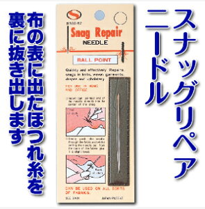 XibOyAj[h3P@قꎅ@𗧂ObY@z@ق