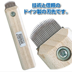 y@ۂꂢɐz][Q[h@ZpƐM̃hCc̐n@ȒPC@@ۂ𐮂@֗@𗧂ObY