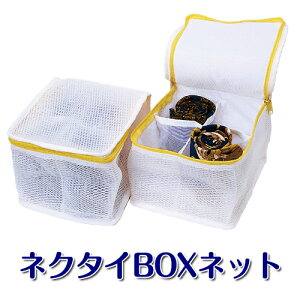 y̔Ƃ̐ڐGSȂSzlN^CBOXlbg lbg {bNX^Cv lbg lN^C N[jO RCh[ ƒ lN^C lN^Cplbg {bNX