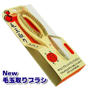 NEWыʎuV ÓdC@ۍ vdl L210×50 muV N[jOX ы