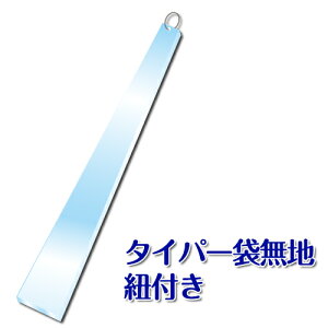 y݌ɌzlN^C̕ɁI^Cp[ܖn Rt500 N[jO lN^CpOPP NA Ɩp bsOpi e am  AEgbg