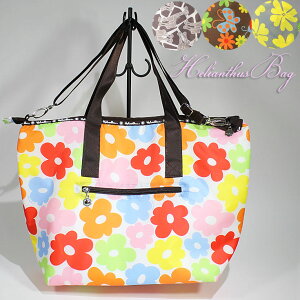 _P2{{N[|^ wA^X }U[YobO 2way (ba)  y y ԕ h L | V_[obO Helianthus  AEgbg