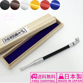 楽天市場 プルームテック パイプ 煙管 喫煙具 ホビーの通販