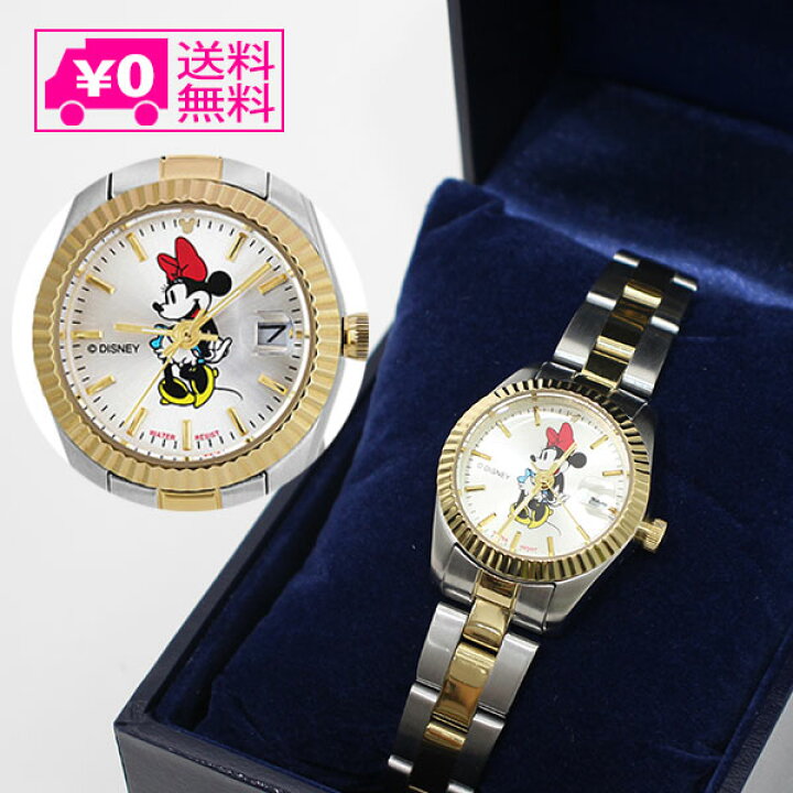 楽天市場】ー送料無料ー sun flame Disney ミニー 腕時計 WD-Z03 