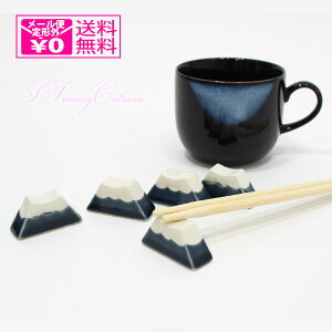 ^O xmR u 5Zbg H Jg[ Mtg 蕨 N { Vv IV 