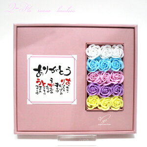 _X[p[Z[P2{{N[|^ `O Q-FLA Ai nh\[v 15 肪Ƃ 794414 o  Mtg 蕨 Ό 킢 AEgbg