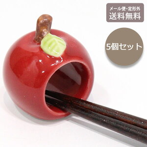 _P2{{N[|^ g 񂲔u 5Zbg `O  839-607 x u ь S Jg[XgMtg ͂  킢