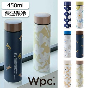 Wpc. Patterns XeX{g 450ml  W133  }O{g ۗ ۉ ^ ₷ 􂢂₷ ^w  ԕ 킢 퐶 ` fB[X  Mtg JA