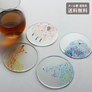 _P2{{N[|^ toumei×sotlight R[X^[ ؔ 4Zbg `O  gEC  Ђ tNE  |[[xA Lb` Mtg