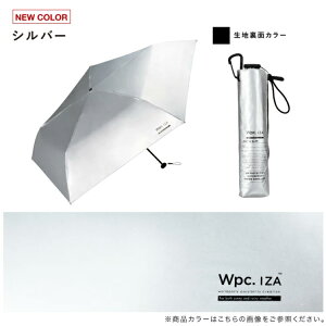 �_P2�{�{�N�[�|���^ IZA Light��Slim za007 ���P �܂肽���ݎP �P ��`�O �������� Wpc. ���S�Ռ� ���J���p ���O�� ���j�Z�b�N�X �����Y ���f�B�[�X �傫�� �y�� ����