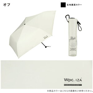 IZA Light��Slim za007 ���P �܂肽���ݎP �J�P �P ��`�O �������� ���J���p UV�J�b�g 100�� ���S�Ռ� �ՔM ���j�Z�b�N�X wpc.�����Y ���f�B�[�X �傫�� �y�� ����