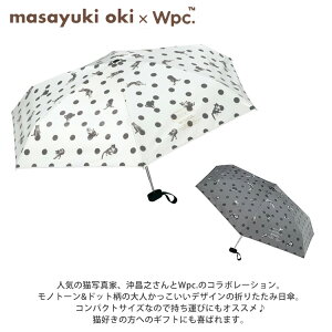 �_�}���\��P2�{�{�N�[�|���^ �����V×Wpc. ���J���p �Ռ� �A���u���ɂ�� �h�b�g �~�j �܂肽���ݎP 801-OM011-102 ��`�O �������� ���P �P �˂� �A���u���ɂ�� �܂��� �J�P