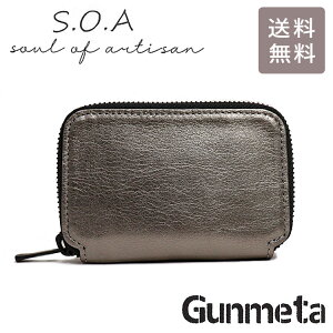 S.O.A Gunmeta �K�����^ ���E���h�t�@�X�i�[ �ɏ����z 78130 �������� �~�j���z �R���p�N�g�E�H���b�g �V�R��v ���v ���^���b�N