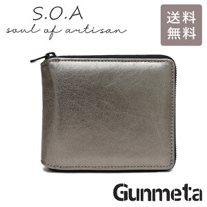 S.O.A Gunmeta �K�����^ ���E���h�t�@�X�i�[ �܍��z 78131 R�D�� �������� �V�R��v ���v ���z �E�H���b�g ���^���b�N