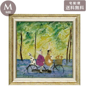 Tgtg u[xYō ST-08126 MTCY A[gt[ G [p[  ] l Mtg A[g  k CeA 