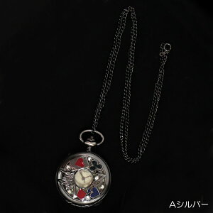 v svc̍̃AX AeB[N `O  E09015A-8 v v y_g lbNX