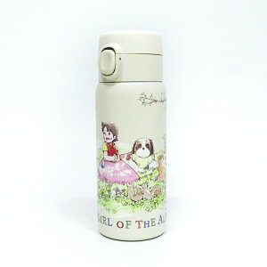 AvX̏nCW vbV XeX {g ^d 350ml y  nCW ۉ ۗ @r [[t ؂z̉