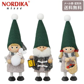 ノルディカニッセ ノルディック フォレストシリーズ 2025年 ランタンを持ったサンタ ベリー摘みの女の子 ウサギを抱えた男の子 定形外 送料無料 ノルディカ クリスマス サンタ 男の子 女の子 グリーン