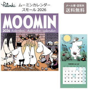 _X[p[Z[P2{{N[|^ [~ J_[ X[ 2026 Ǌ| PTK050700 veBL [  MOOMIN [~J_[ 2026N 20×20cm XNGA Putinki jn܂ j E