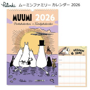 _P2{{N[|^ [~ t@~[J_[ 2026 Ǌ| J_[ PTK050772veBL MOOMIN [~J_[ 2026N c^ Putinki EH[J_[