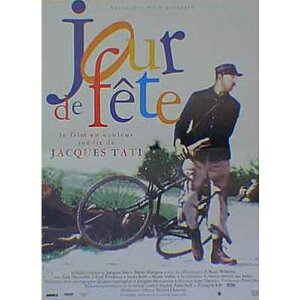 _P2{{N[|^ ڂ̔̋x WbNE^` |X^[ f Les Vacances de Monsieur Hulot tX CO|X^[ tX CO
