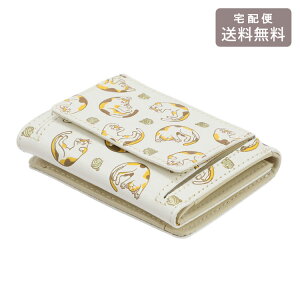 _P2{{N[|^ 󑐕 O܃RpNgz L  z ~jz EHbg  CG[ Mtg