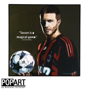 A[gt[ fBbh xbJ David Beckham  KEETATAT SITTHIKET TbJ[ TbJ[I WFg COh\ |bvA[gt[ CeA A[g |bvA[g G C