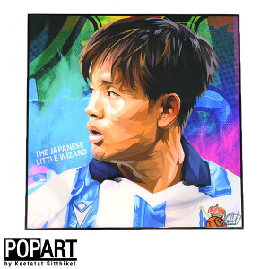 _P2{{N[|^ A[gt[ vیp  KEETATAT SITTHIKET TbJ[ TbJ[I {\ |bvA[gt[ CeA A[g |bvA[g G CO |X^[ pl A