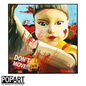 A[gt[ CJQ[ q  KEETATAT SITTHIKET squid game ؍h} ؃h |bvA[gt[ CeA A[g |bvA[g G CO |X^[ pl A I}[W