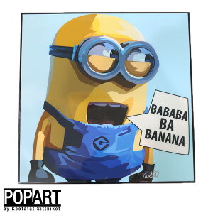 A[gt[ ~jI PB  KEETATAT SITTHIKET MINION O[ f USJ |bvA[gt[ CeA A[g |bvA[g G CO |X^[ pl A I}[W