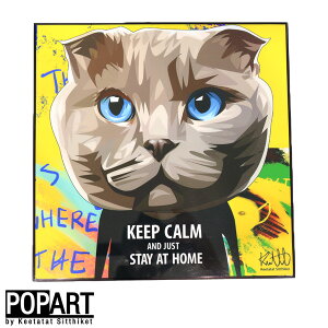 A[gt[ Lbg L[v J[  KEETATAT SITTHIKET ˂ lR L Cat KEEP CALM and just STAY AT HOME |bvA[gt[ CeA A[g |bvA[g G CO |X^[ pl 