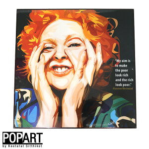 _P2{{N[|^ A[gt[ BBAEGXgEbh  KEETATAT SITTHIKET VIVIENNE WESTWOOD t@bVfUCi[ t@bV |bvA[gt[ CeA A[g |b