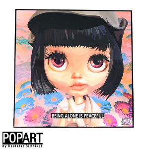 A[gt[ uCX  KEETATAT SITTHIKET Blythe uCXh[ l` |bvA[gt[ CeA A[g |bvA[g G CO |X^[ pl A I}[W ^CvA