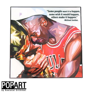 A[gt[ }CPW[_  KEETATAT SITTHIKET Michael Jordon oXPbg{[I oXP NBA |bvA[gt[ CeA A[g |bvA[g G CO |X^[ pl 