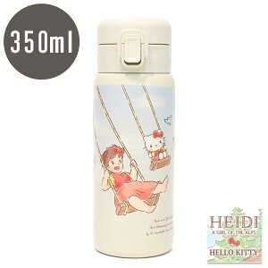 n[LeB × nCW ^b`{g350ml 813-001 TI AvX̏nCW XeX{g vbV {g  @r ^d ۗۉ gїp y wZ ItBX