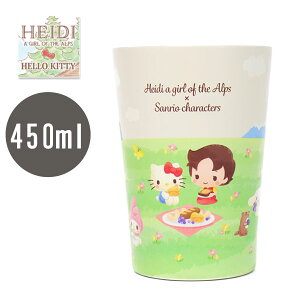 TILN^[Y × nCW 2way ^d^u[ 450ml 813-002 `O  ^u[ hNz_[ TI n[ LeB }C Vi ||v AvX