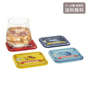 Balvi or R[X^[ Conserverie 4pcs `O  Lb` Lb`G ʋl  Gr A`r CJ XyC CO